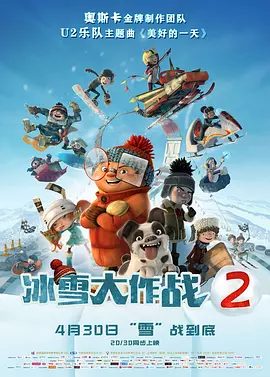 欧美一区二区三区精品国产